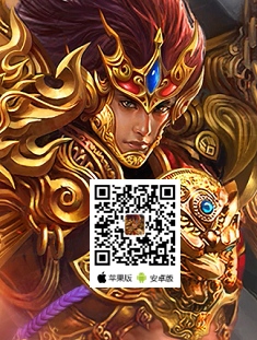 百战沙城